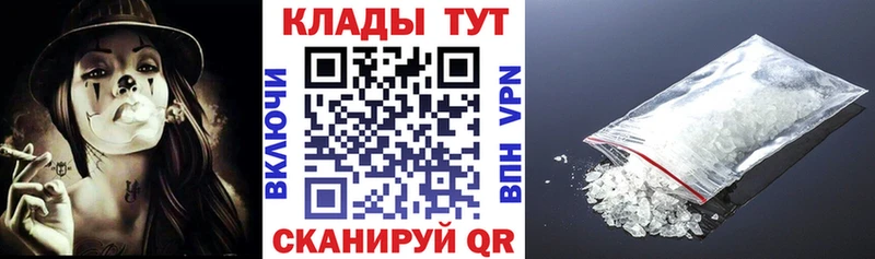 Цена Нязепетровск hydra ONION Конопля COCAIN