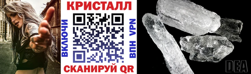 ссылка на мегу зеркало Нязепетровск АМФ Розовый