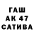 КЕТАМИН VHQ ANONIM 0101