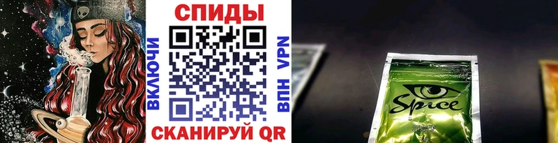 Бутират бутик  наркота  Нязепетровск 