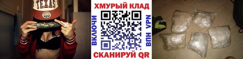 ГЕРОИН герыч  Нязепетровск 