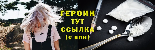 COCAINE Баксан