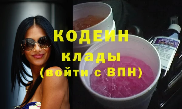 прущий лед Балабаново