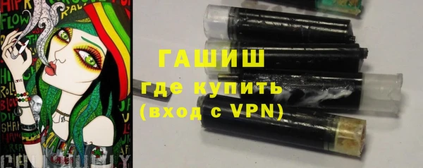 прущий лед Арсеньев