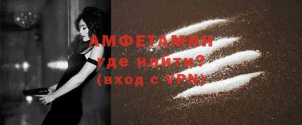 прущий лед Балабаново