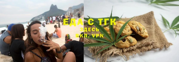 кокаин VHQ Аркадак
