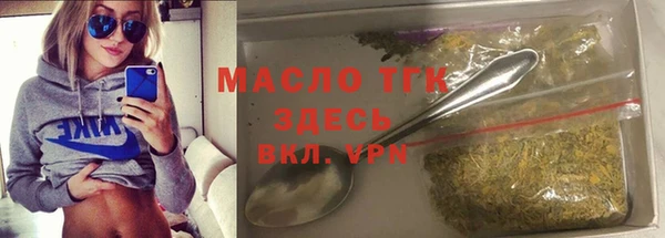 COCAINE Баксан