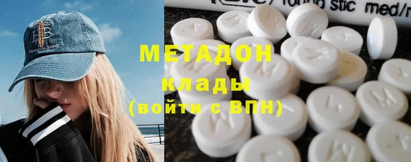 прущий лед Арсеньев
