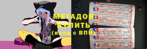 прущий лед Арсеньев