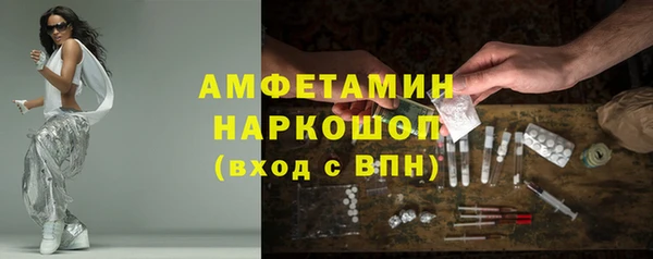 прущий лед Арсеньев