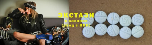 кокаин VHQ Аркадак