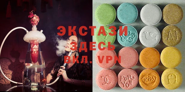 кокаин VHQ Аркадак