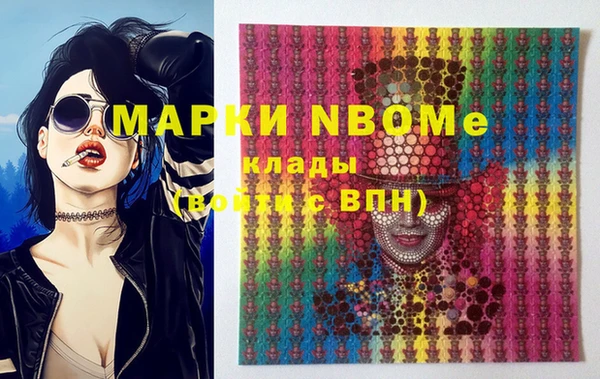 кокаин VHQ Аркадак