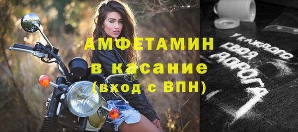 прущий лед Арсеньев