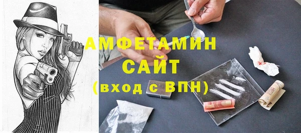 прущий лед Балабаново