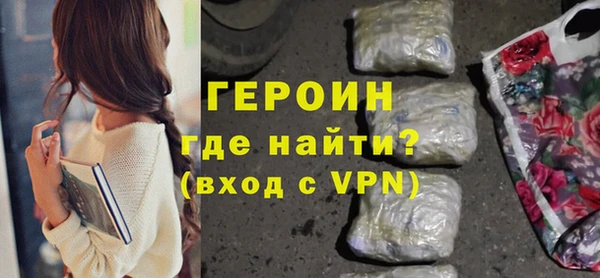 spice Остров