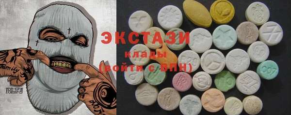 прущий лед Арсеньев