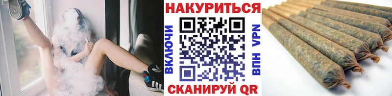 закладки  Нязепетровск  Марихуана гибрид 